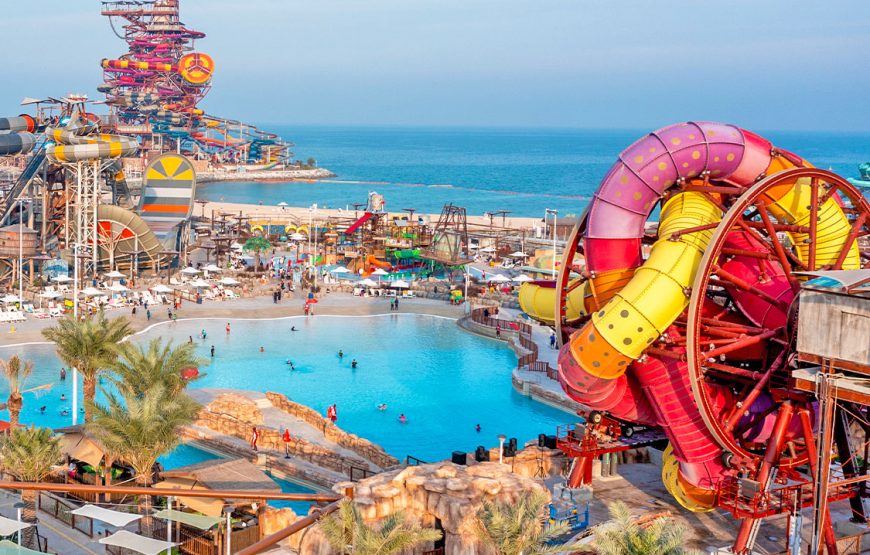 Meryal Water Park Access